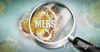 두바이 다녀온 50대 메르스 의심 증상…1차 검사서 '음성'