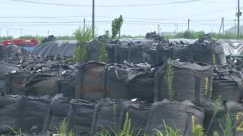 '피난 해제' 후쿠시마…주민 6%만 복귀, 여전한 오염토