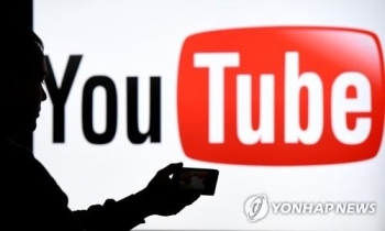 유튜브, 어린이용 동영상에 표적 광고 안 붙이는 방안 추진