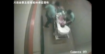'과잉진압' 홍콩경찰 또 구설…병원서 62세 주취자 마구 구타