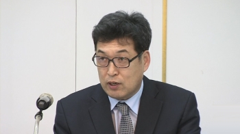 한국체대, '빙상계 비리 중심' 전명규 교수 파면 결정