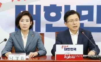 한국당, 조국·지소미아 앙면공격…“지소미아 파기, 조국 구하기“