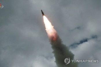 청 “북, 한미연합훈련 종료에도 단거리 발사체 발사…강한 우려“