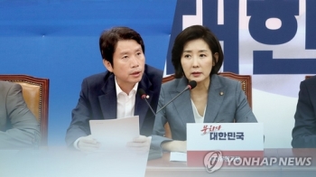 '조국 청문일정' 줄다리기…'9월초 하루 청문회' 타협 가능성
