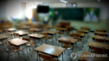 “의자 빼기 장난에 넘어져 뇌진탕“…경찰, 중학생들 수사