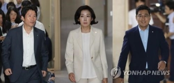 여 “국민청문회“·한국 “특검“…조국 청문일정 줄다리기 '팽팽'