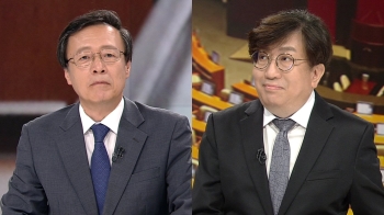 [맞장토론] 정치권 '조국 대전' 치열…청문회 전망은?