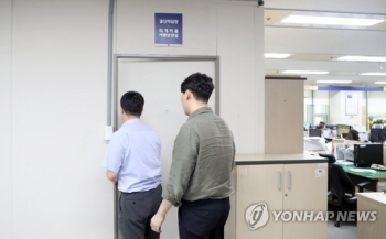 검찰 압수수색 당한 부산의료원·부산시청 '충격·당혹'