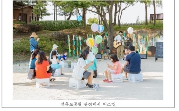 “밤 10시 이후는 그만“…서울시 '공원버스킹 6대 에티켓' 마련