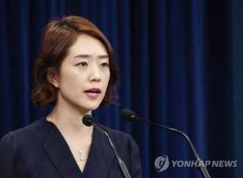청와대·여당, 한국당 '조국 청문회 보이콧 검토' 비판…“법 위에 있나“