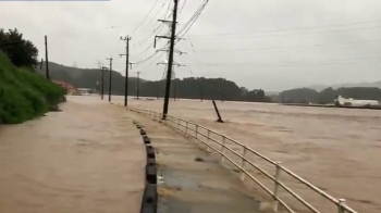 일 규슈에 '기록적 폭우'…48만명 긴급대피, 피해 속출