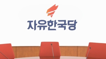 윤석열호 '강공 수사'…마냥 반길 수만은 없는 한국당?