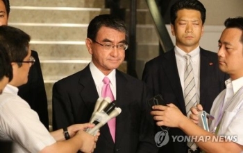 일본 제1야당 대표 “고노 외무상, 한국 얼굴에 진흙칠…사퇴해야“