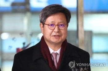 김장겸 전 MBC 사장, '해고 부당' 손해배상 소송 패소