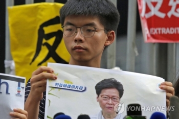 홍콩 정부 '강공' 시작했나…'우산혁명' 주역 조슈아 웡 체포