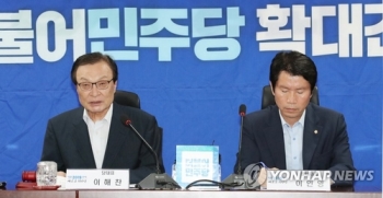 여당 “청문회 안하겠다는 것“ 한국당 책임론…'국민청문회' 재거론