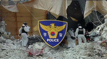 [뉴스브리핑] 잠원동 건물 '붕괴사고' 철거업체 대표 등 구속