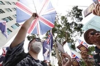 홍콩 시위 격화 속 '완전한 영국 시민권' 요구 고조