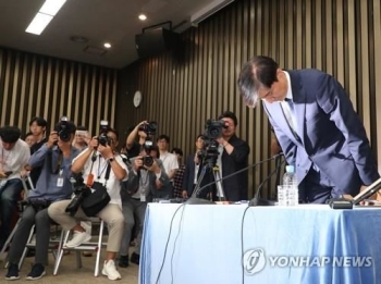 조국, 사상 초유 '국민 검증 간담회'…정당성 놓고 논란 예상