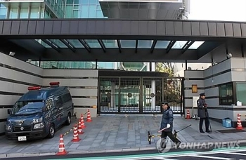 주일한국대사관에 총탄·협박문 배달…“총 많다, 한국인 노린다“