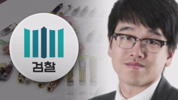 CJ 장남, '대마 사탕·젤리'까지 밀반입 시도…혐의 인정