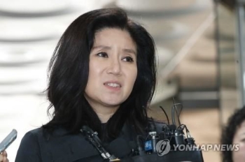 불법 동물보호소 운영한 '케어' 박소연 대표 벌금 50만원