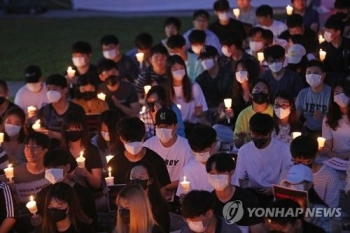 '조국 사퇴촉구' 3차 촛불집회…서울대 9일·고려대 6일