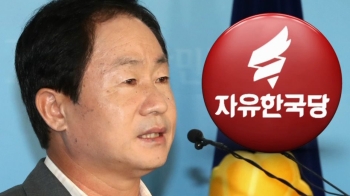 파장 커지는 '생기부 공개'…민주 “정쟁 악용, 패륜 행위“