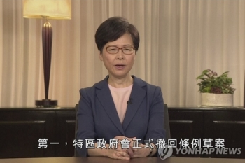 중국 언론 “폭력 막고 혼란 통제하는 게 홍콩의 최대 공약수“