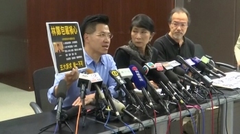 '송환법' 철회에도…홍콩 시민 “시위 멈추지 않을 것“