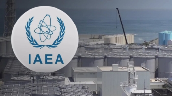 정부, IAEA에 '후쿠시마 오염수' 우려 표명…국제공조 요청