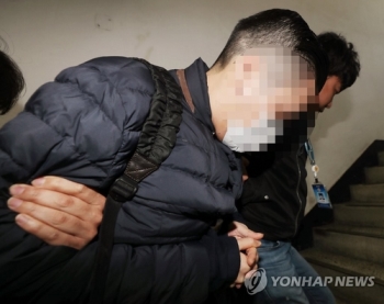 '대마 투약' SK·현대가 3세, 징역형 집행유예로 석방