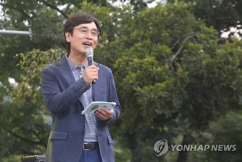 한국당, 동양대 총장에 전화 건 유시민·김두관 검찰 고발