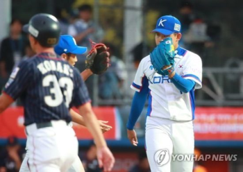 [세계청소년선수권]한국, '승부치기' 접전 끝에 일본에 극적인 역전승