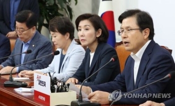 한국당, '조국 낙마'에 막바지 사력…“임명 땐 특검·국조“ 통첩