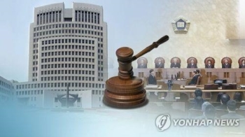 대법, '전처 잔혹 살해' 30대 남성 징역30년 확정