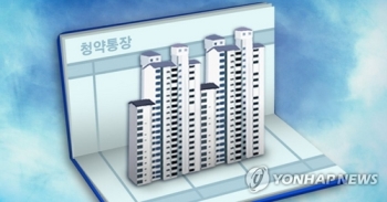주택청약종합저축 소득공제 '나비효과'…연간 소비지출 152억↑