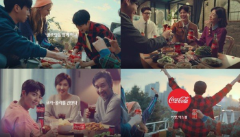 코카-콜라, 박보검과 함께 맛있는 즐거움을 전하는 'Coke & Meal' TV광고 공개