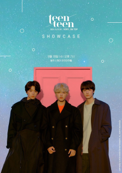 틴틴 이진우·이태승·이우진, 첫 쇼케이스 개최…9일 티켓 오픈