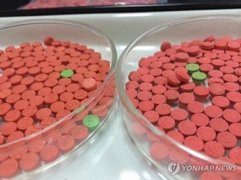 신종마약 '야바' 국내반입 급증…검찰, 국제공조로 단속 강화