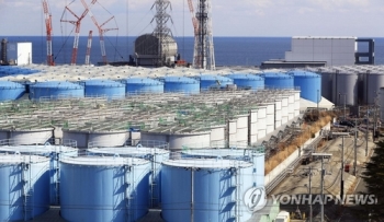 외교부 “일본 원전 오염수 최종 처리 방식 정해지지 않았다“