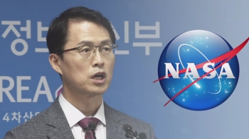 또 미뤄진 '한국, 달 탐사의 꿈'…280억 비용 추가 불가피