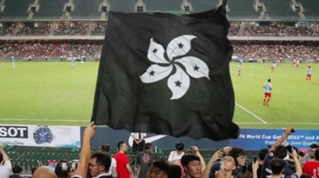 중국 국가 울려퍼지자…등 돌리고 야유한 홍콩 관중들