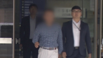'조국 가족펀드' 운용사·투자사 대표 구속영장 기각