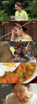 [리뷰IS] '삼시세끼' 염정아, #염빌리버블 #염쌘돌이 파도파도 끝없는 매력