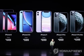 아이폰11, 중국서 인기 조짐…“예약판매 5배 가까이 늘어“