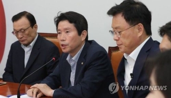 불붙는 공보준칙 공방…민주당 검찰개혁 속도전에 한국당 '수사방해'