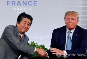 트럼프 “미국-일본, 무역협정 잠정합의…수주 내로 체결할 것“