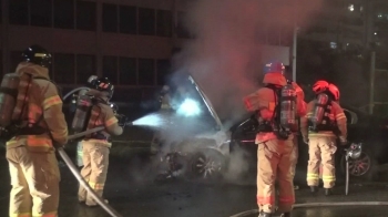 서울 이촌동서 차량 화재…“차량 앞쪽서 불 시작“