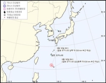 “일본 오키나와 남쪽서 곧 태풍 발생…한국으로 빠르게 접근“